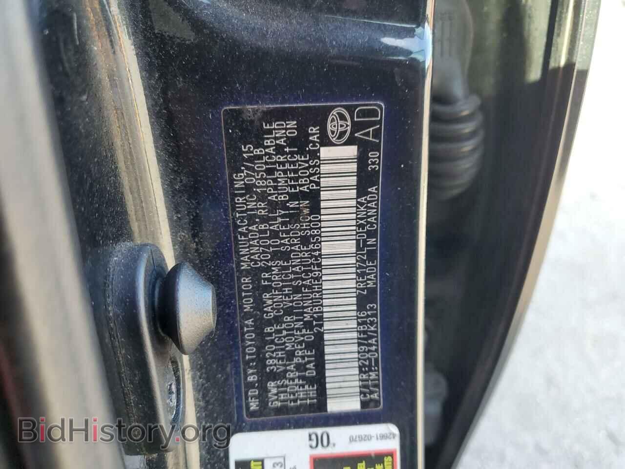 2015 TOYOTA COROLLA - VIN: 2T1BURHE9FC465800 - Фото 12