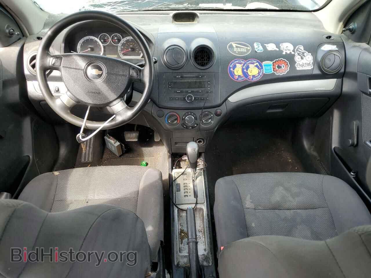 2007 CHEVROLET AVEO - VIN: KL1TD56607B053541 - Фото 8