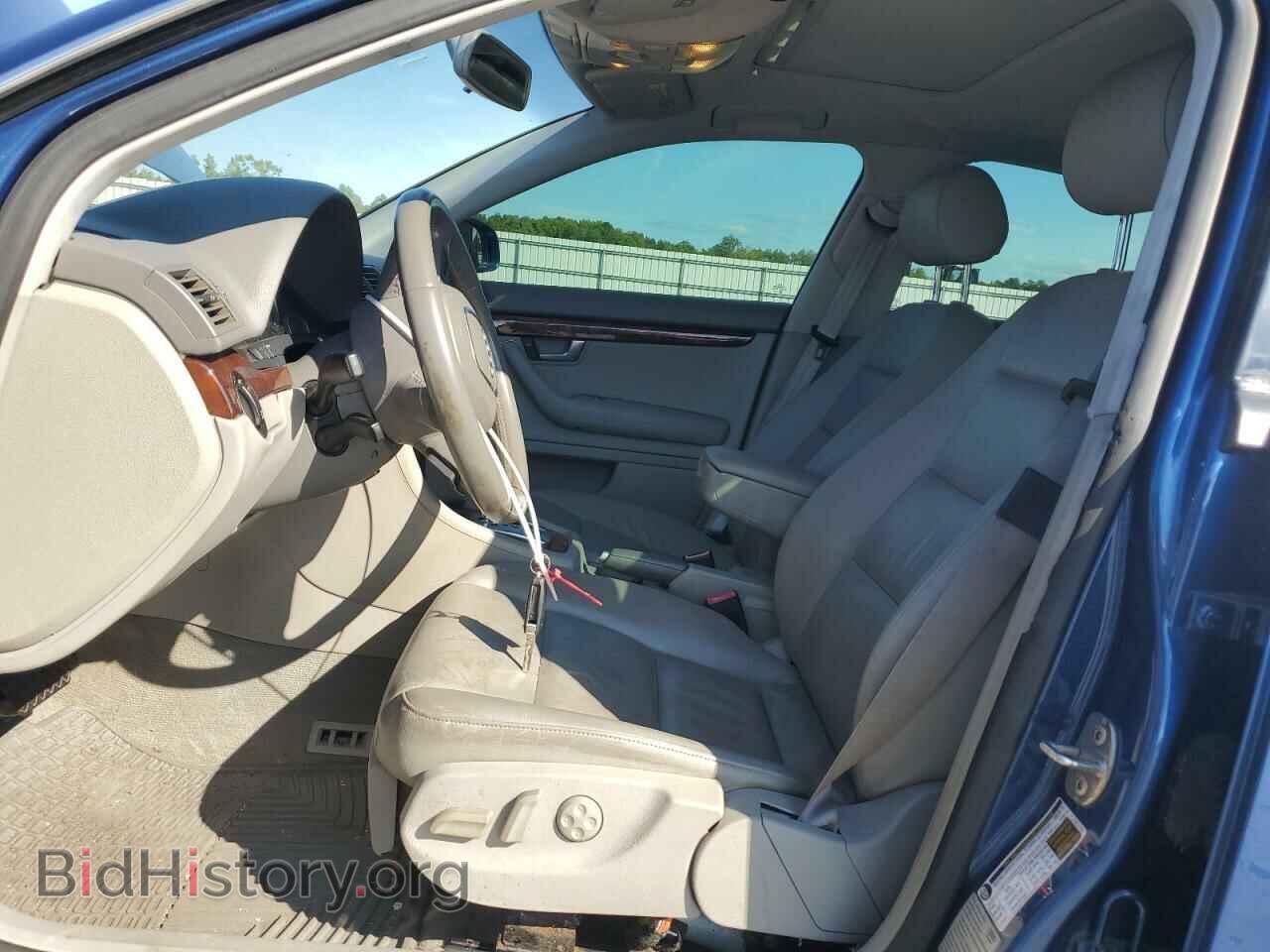 2008 AUDI A4 - VIN: WAUDF78E78A070090 - Фото 7