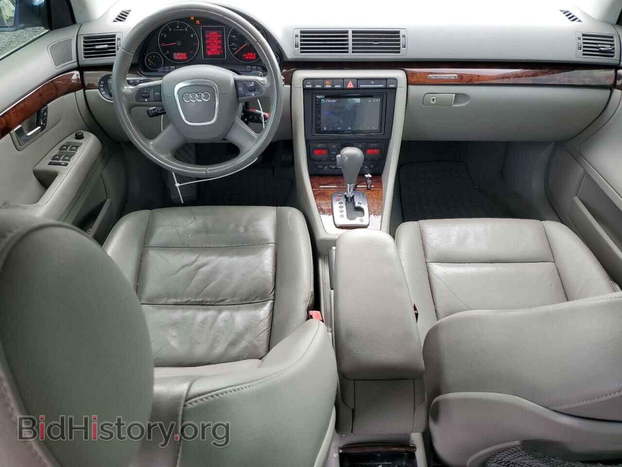 2008 AUDI A4 - VIN: WAUDF78E78A070090 - Фото 8