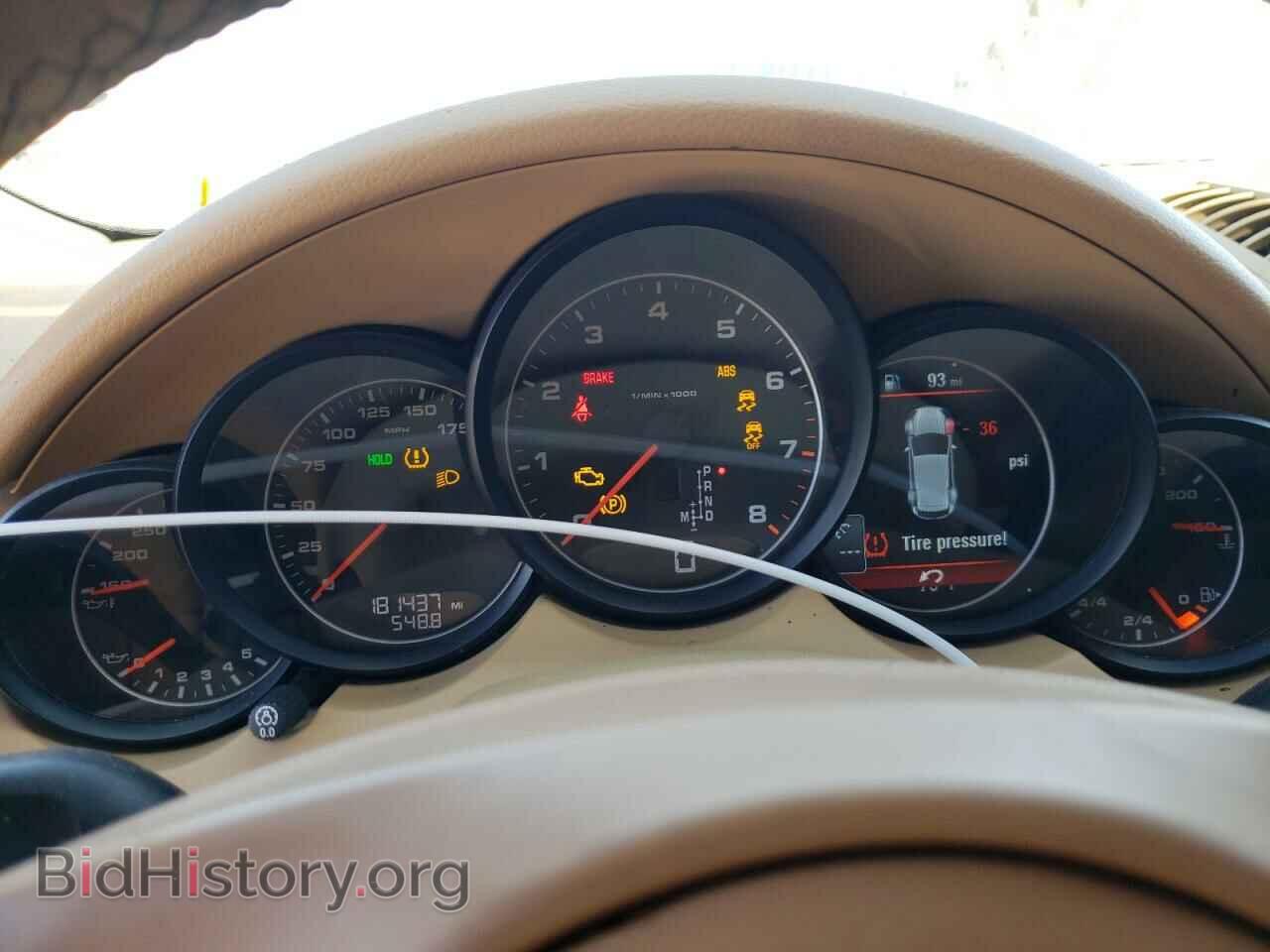 2013 PORSCHE CAYENNE - VIN: WP1AA2A25DLA02522 - Фото 9