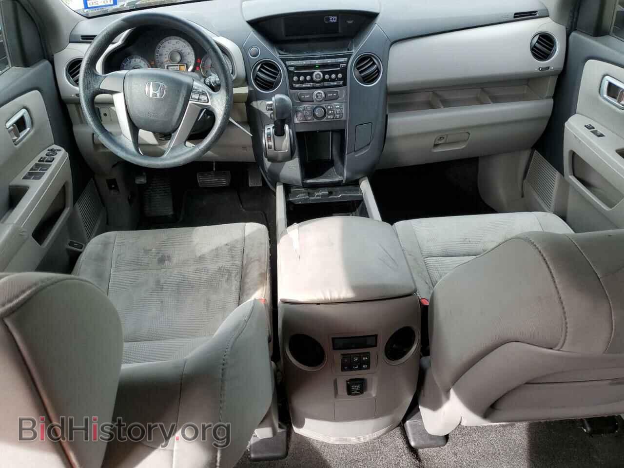 2012 HONDA PILOT - VIN: 5FNYF3H26CB005203 - Фото 8
