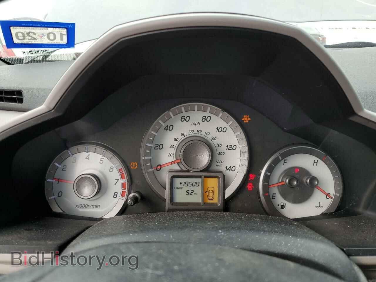 2012 HONDA PILOT - VIN: 5FNYF3H26CB005203 - Фото 9