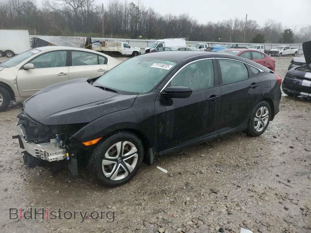 Фотография 19XFC2F59HE021500 - HONDA CIVIC 2017