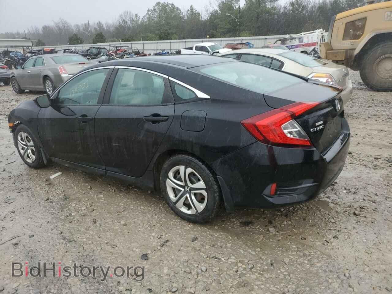 2017 HONDA CIVIC - VIN: 19XFC2F59HE021500 - Фото 2