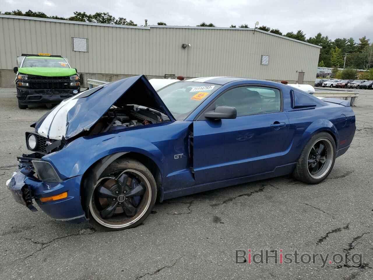 Photo 1ZVHT82H485129544 - FORD MUSTANG 2008