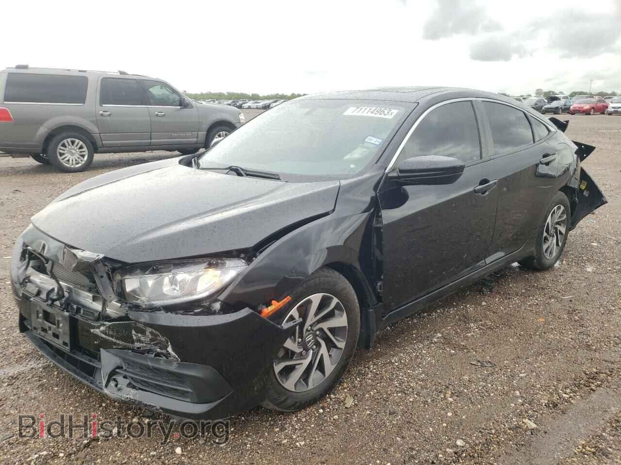 Фотография 19XFC2F77HE065173 - HONDA CIVIC 2017