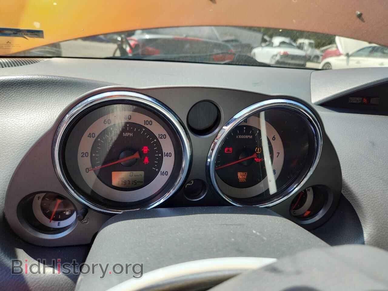 2008 MITSUBISHI ECLIPSE - VIN: 4A3AL25F08E033371 - Фото 9