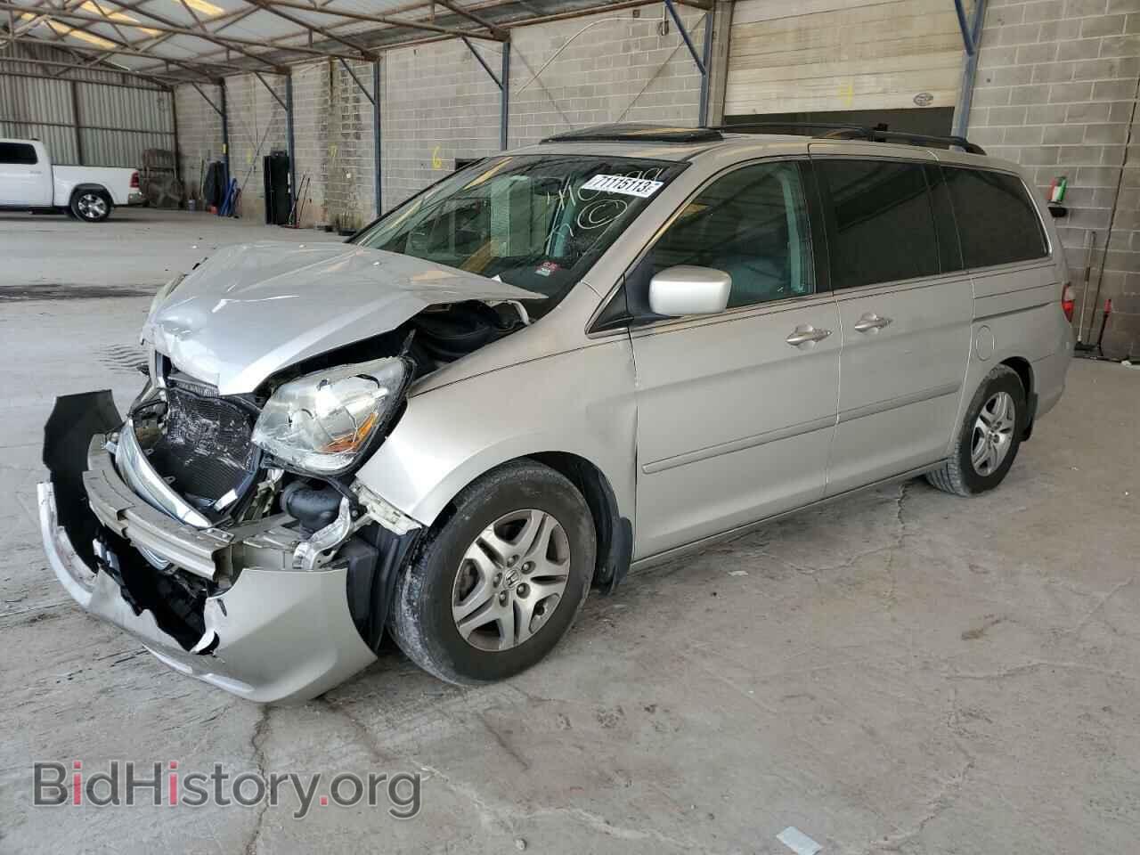 Photo 5FNRL38666B410899 - HONDA All Models 2006