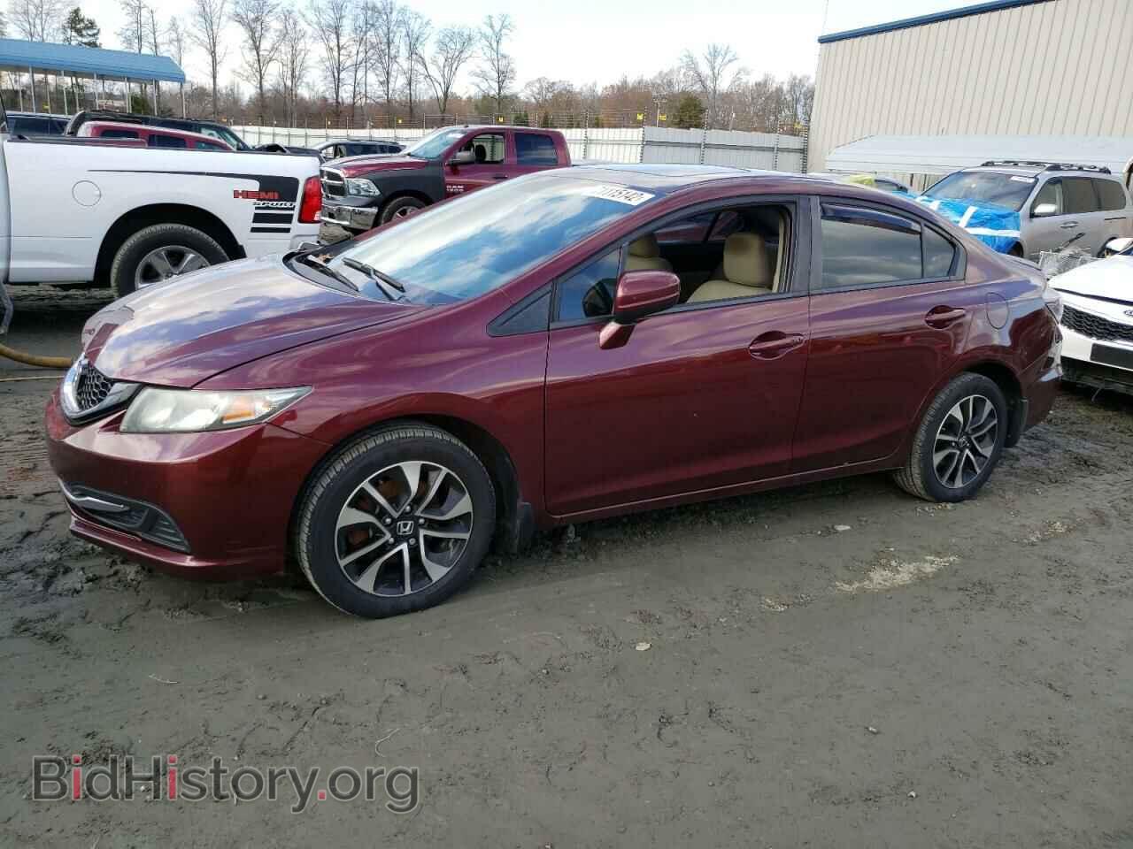 Фотография 19XFB2F88EE085214 - HONDA CIVIC 2014