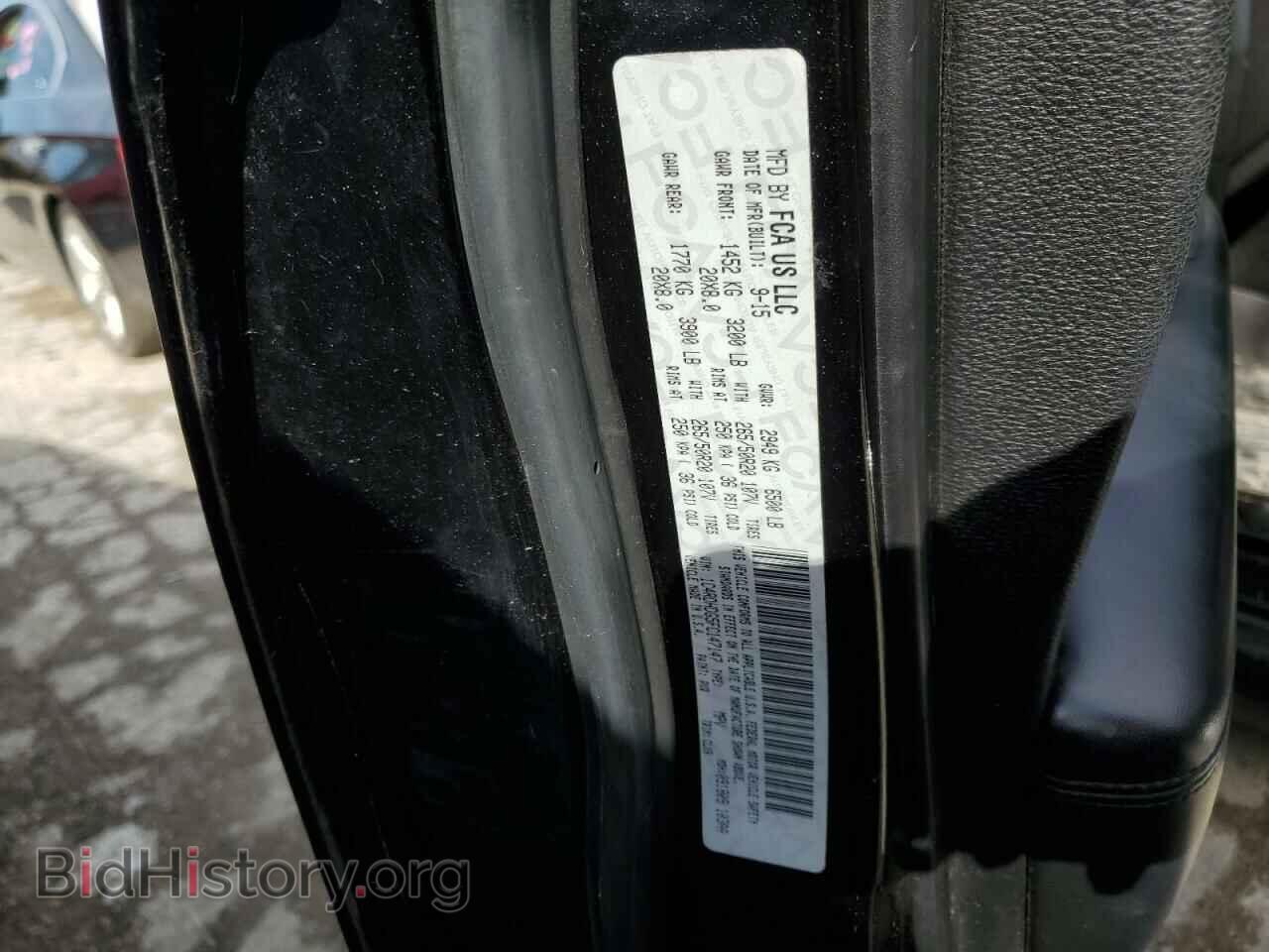 2015 DODGE DURANGO - VIN: 1C4RDHDG5FC147147 - Photo 13
