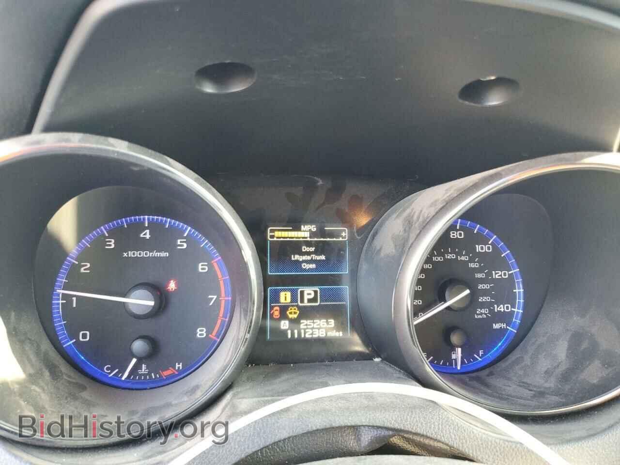 2015 SUBARU OUTBACK - VIN: 4S4BSACC6F3342750 - Фото 9