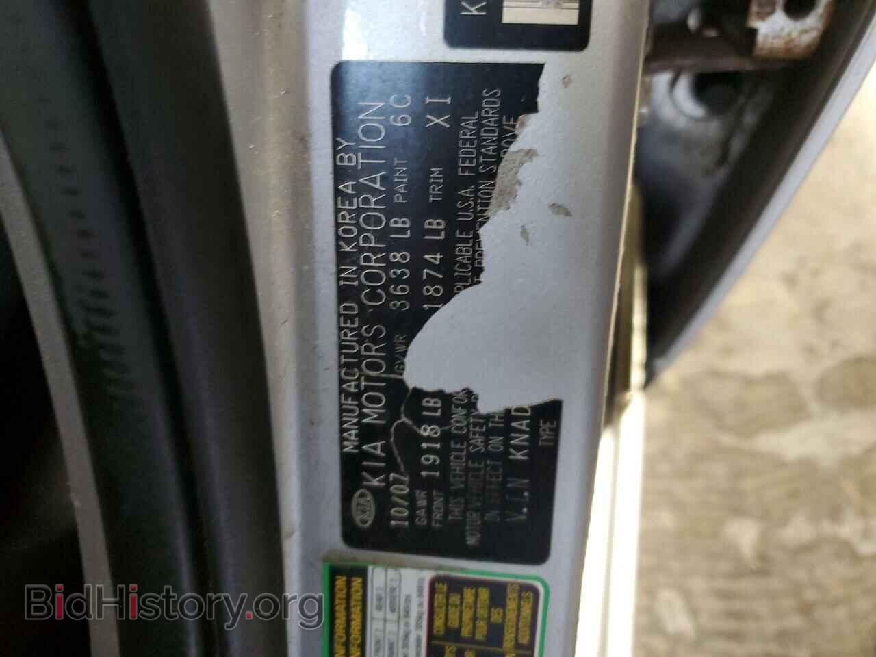 2008 KIA RIO - VIN: KNADE123686331381 - Фото 12