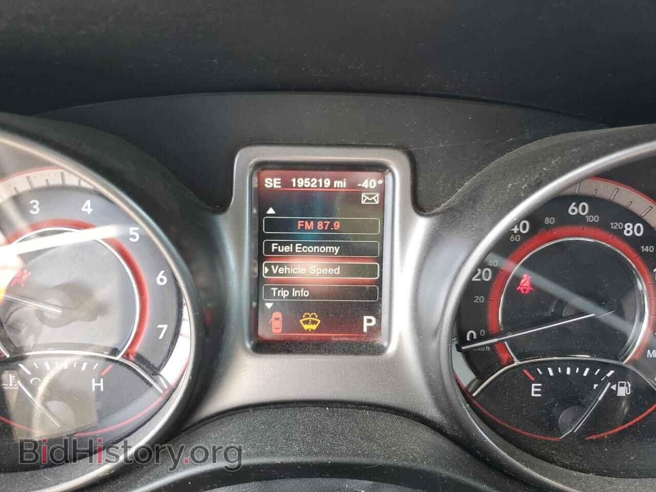 2017 DODGE JOURNEY - VIN: 3C4PDCGB7HT621486 - Фото 9