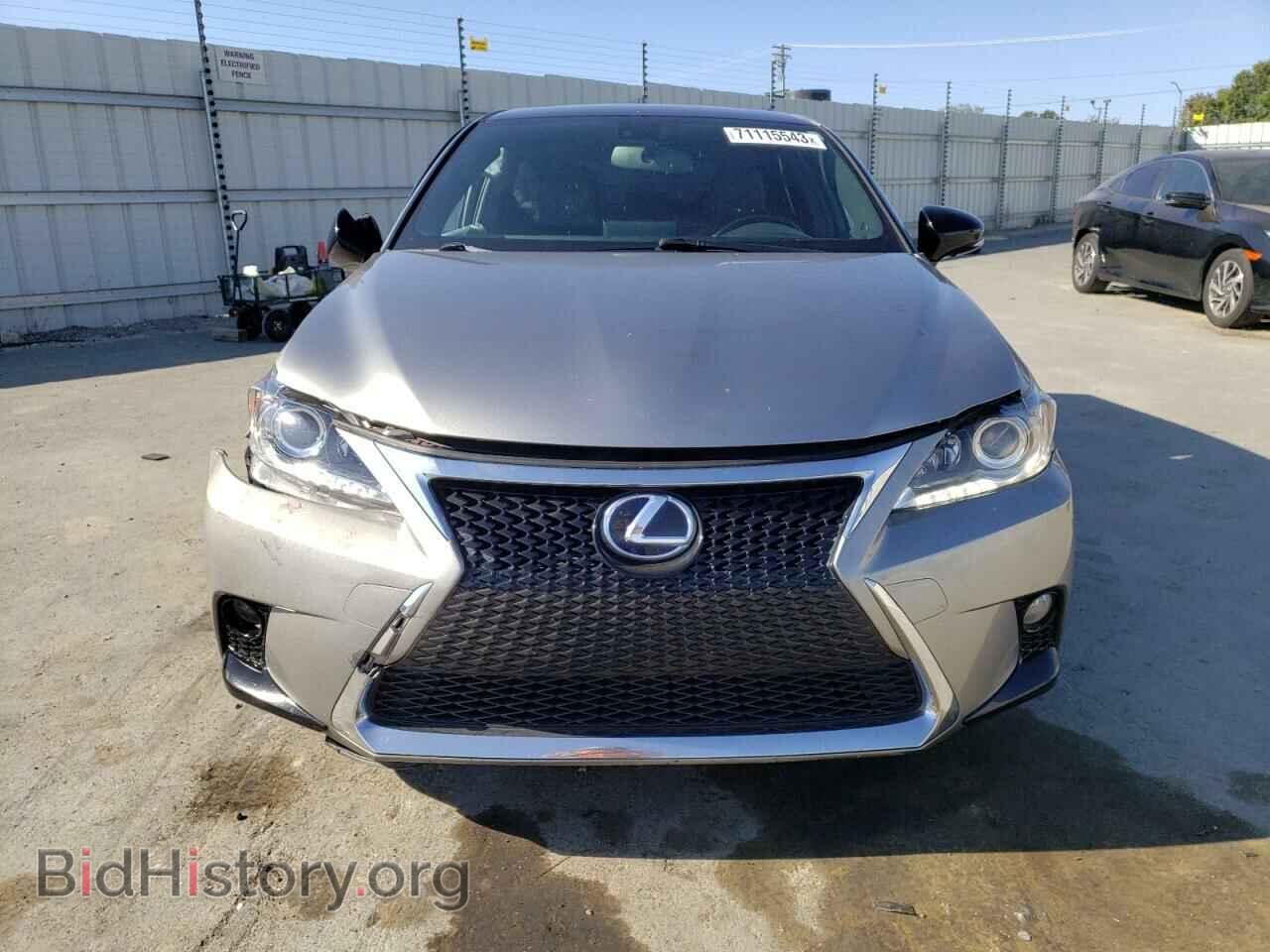 2016 LEXUS CT 200 - VIN: JTHKD5BH7G2265024 - Фото 5
