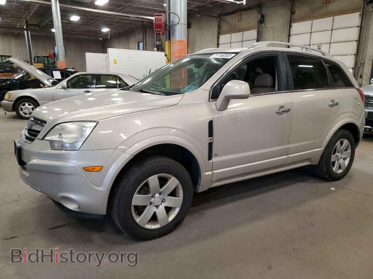 Photo 3GSDL53759S548231 - SATURN VUE 2009