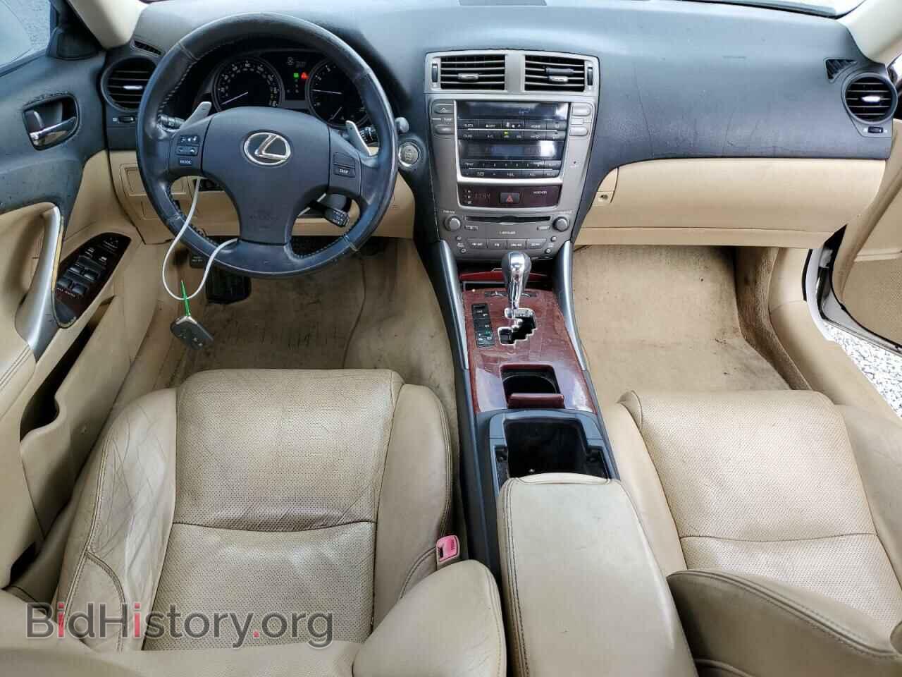 2007 LEXUS IS - VIN: JTHCK262075013287 - Фото 8
