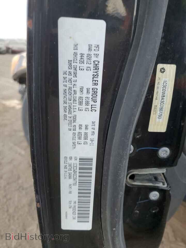 2012 DODGE CALIBER - VIN: 1C3CDWBA3CD507793 - Photo 12