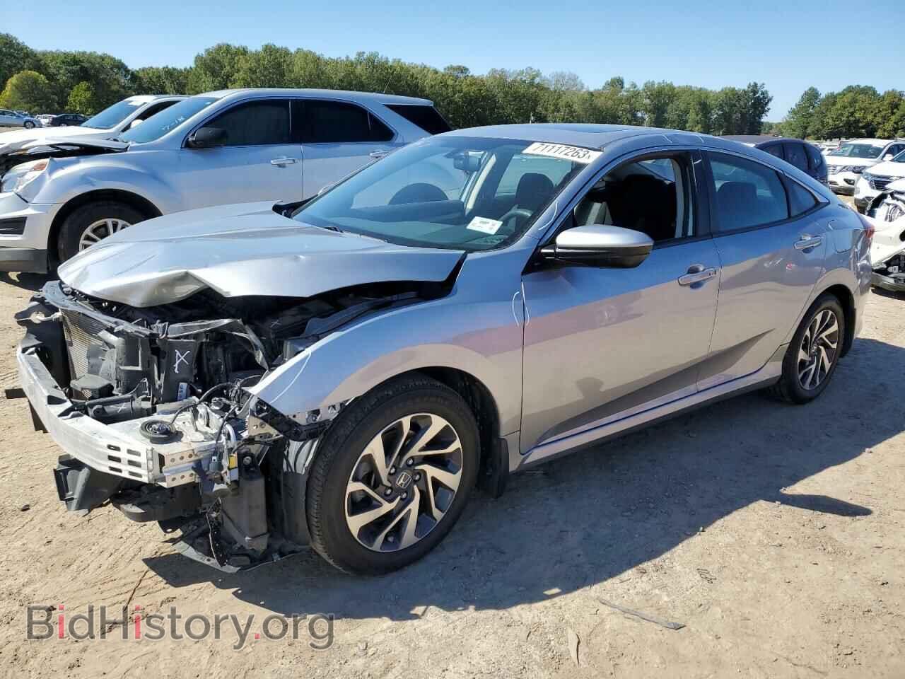 Photo 19XFC2F76HE072079 - HONDA CIVIC 2017