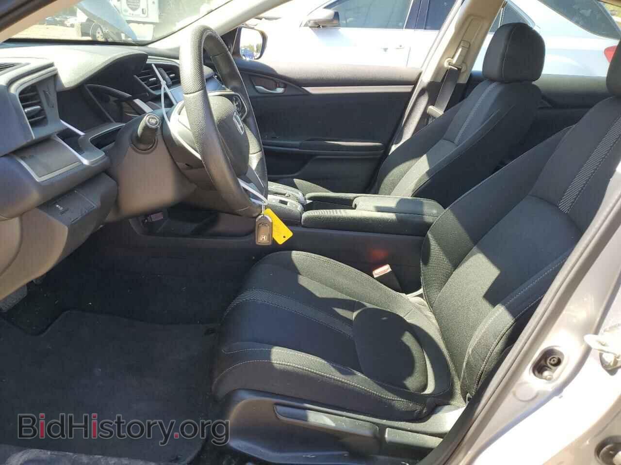 2017 HONDA CIVIC - VIN: 19XFC2F76HE072079 - Photo 7