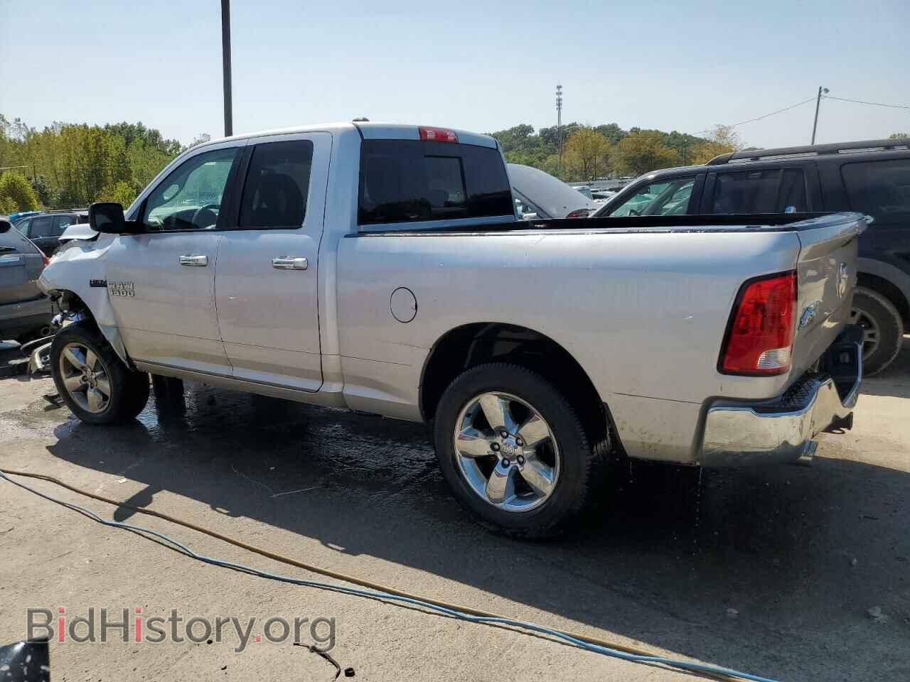 2015 RAM 1500 - VIN: 1C6RR7GT8FS693720 - Фото 2