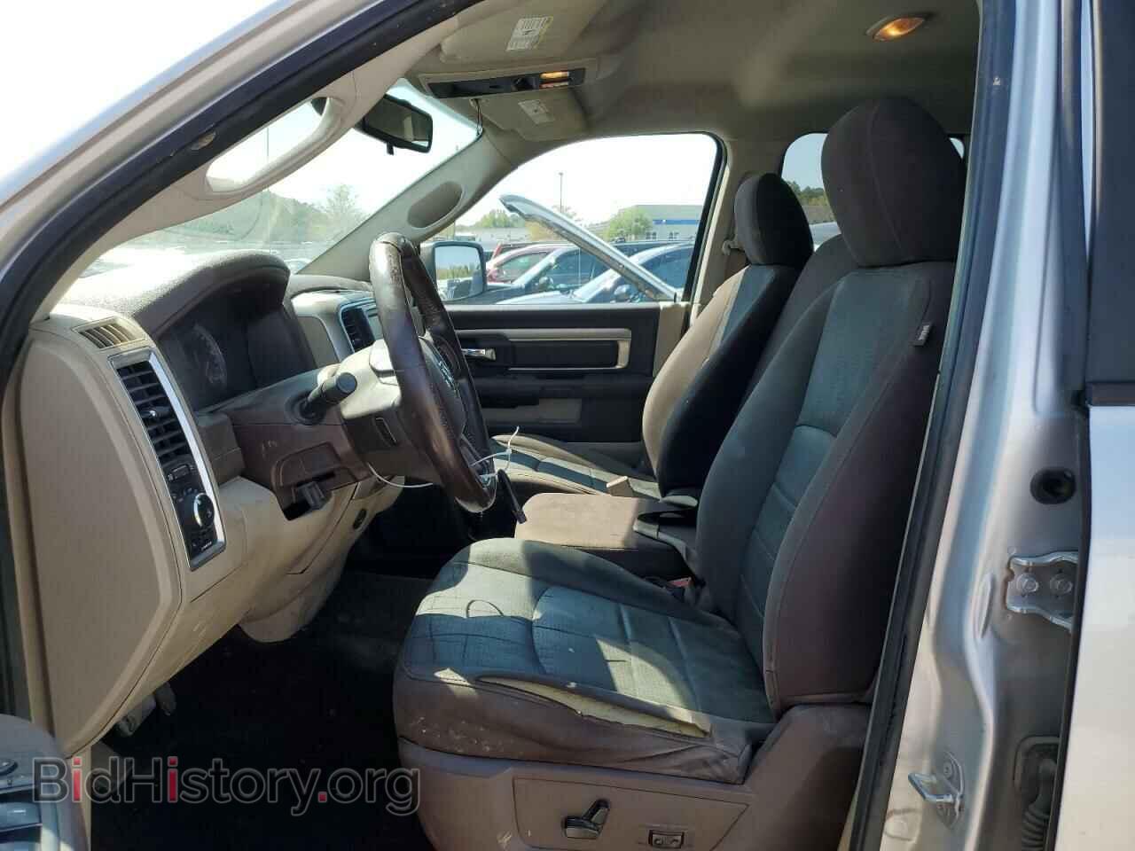 2015 RAM 1500 - VIN: 1C6RR7GT8FS693720 - Фото 7