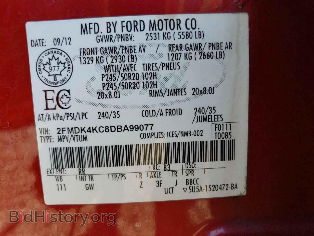 2013 FORD EDGE - VIN: 2FMDK4KC8DBA99077 - Photo 13