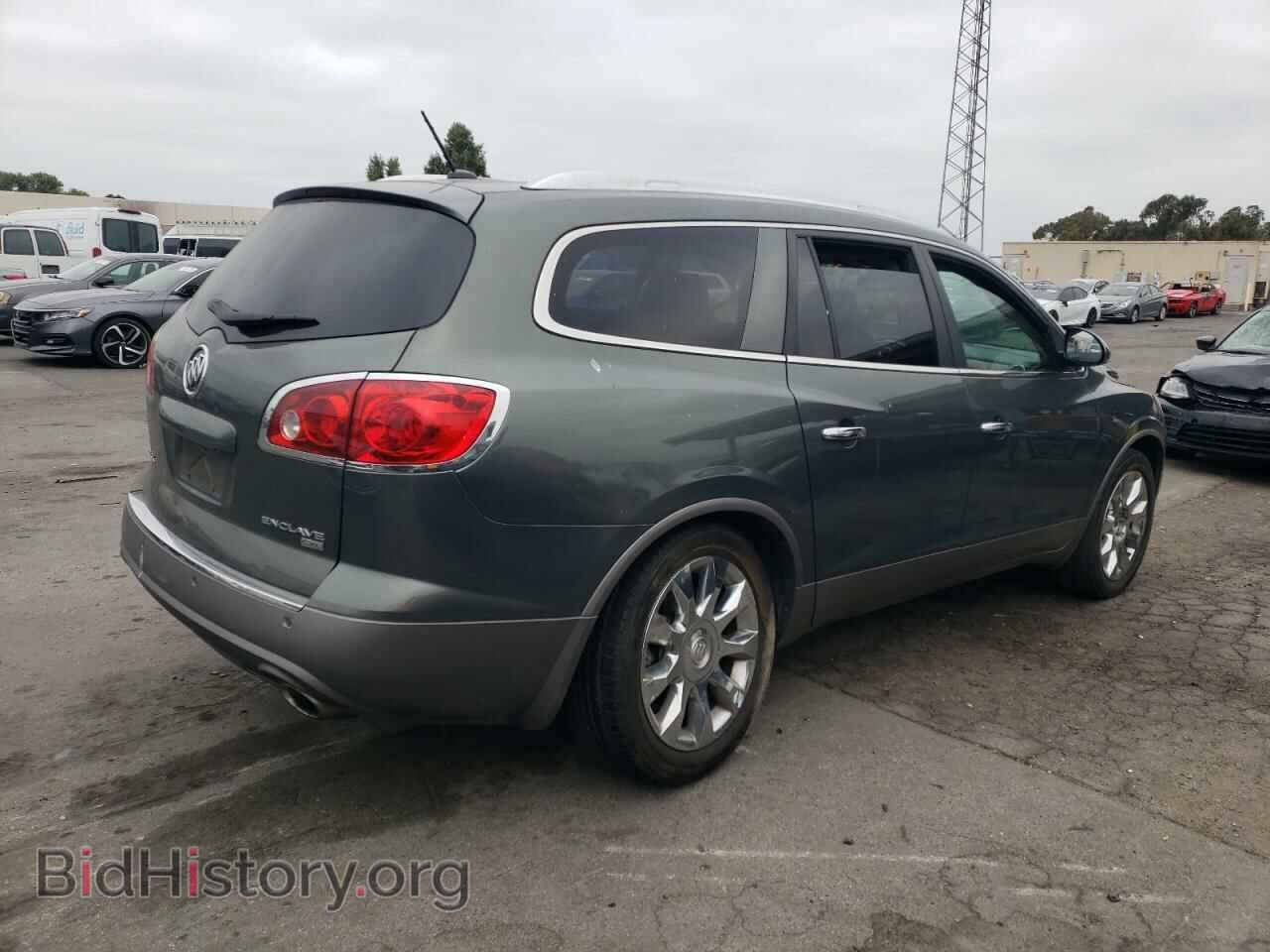 2011 BUICK ENCLAVE - VIN: 5GAKVCED4BJ172859 - Фото 3