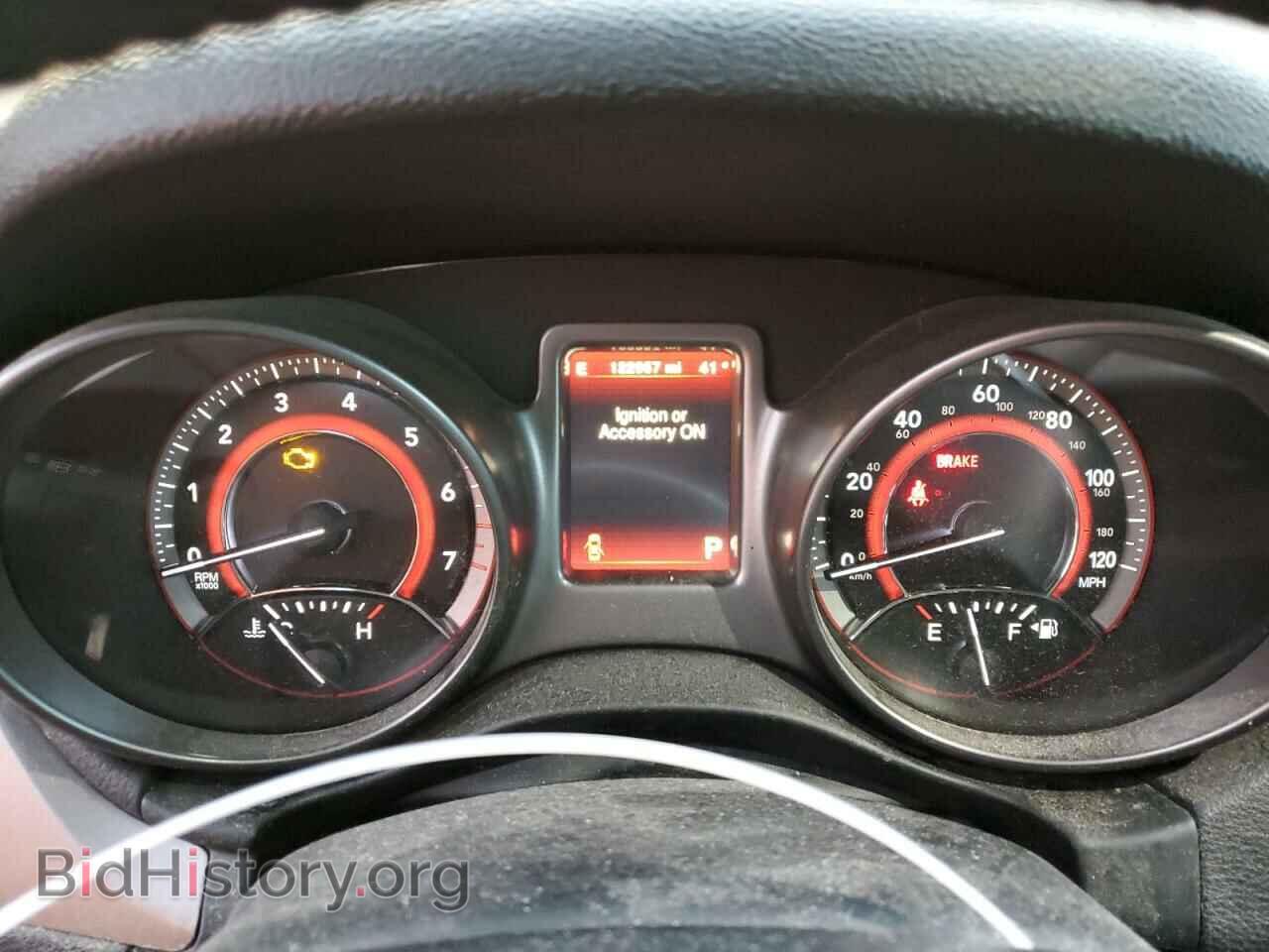 2017 DODGE JOURNEY - VIN: 3C4PDDGG7HT540764 - Фото 9