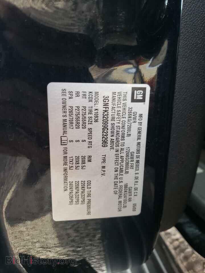 2009 CHEVROLET AVALANCHE - VIN: 3GNFK32099G232969 - Фото 12