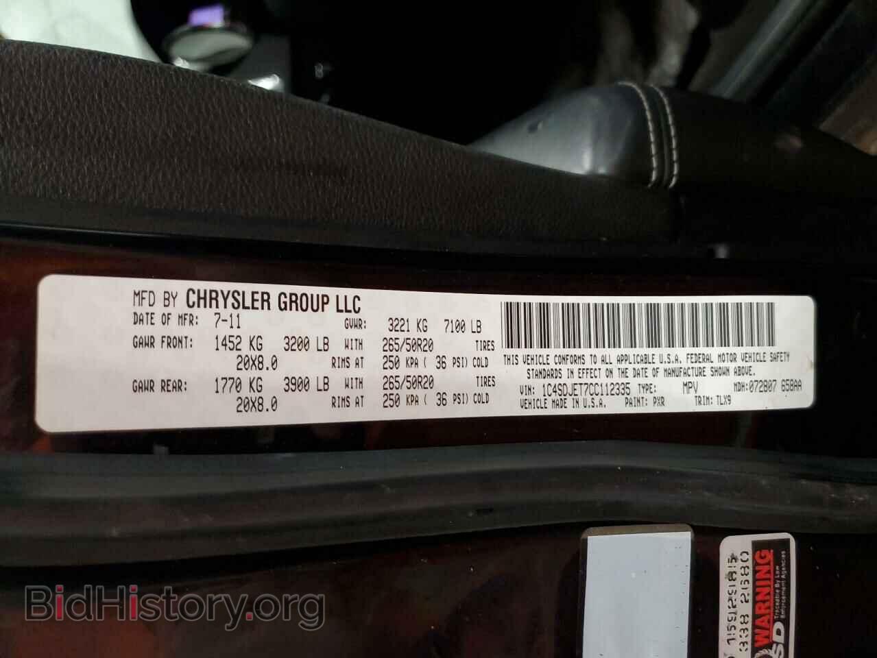 2012 DODGE DURANGO - VIN: 1C4SDJET7CC112335 - Photo 14