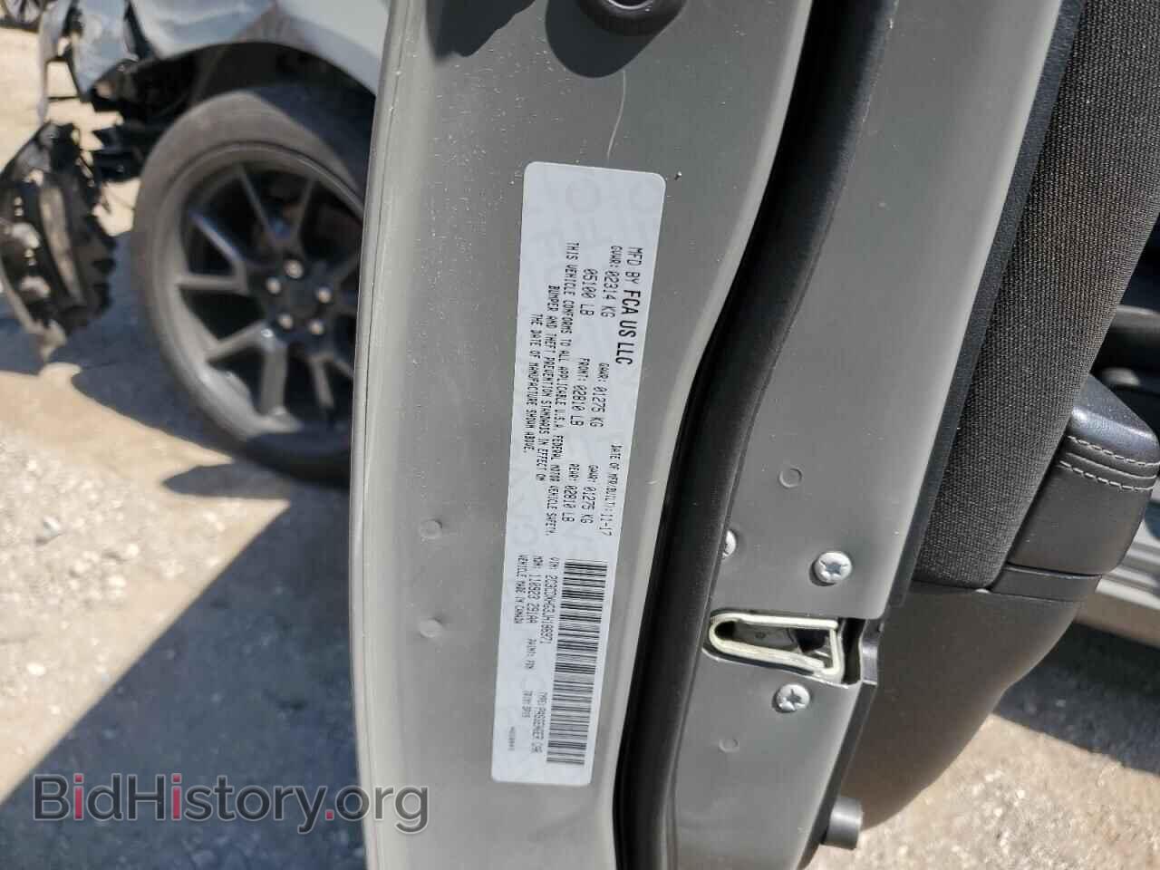 2018 DODGE CHARGER - VIN: 2C3CDXHG3JH186971 - Фото 12
