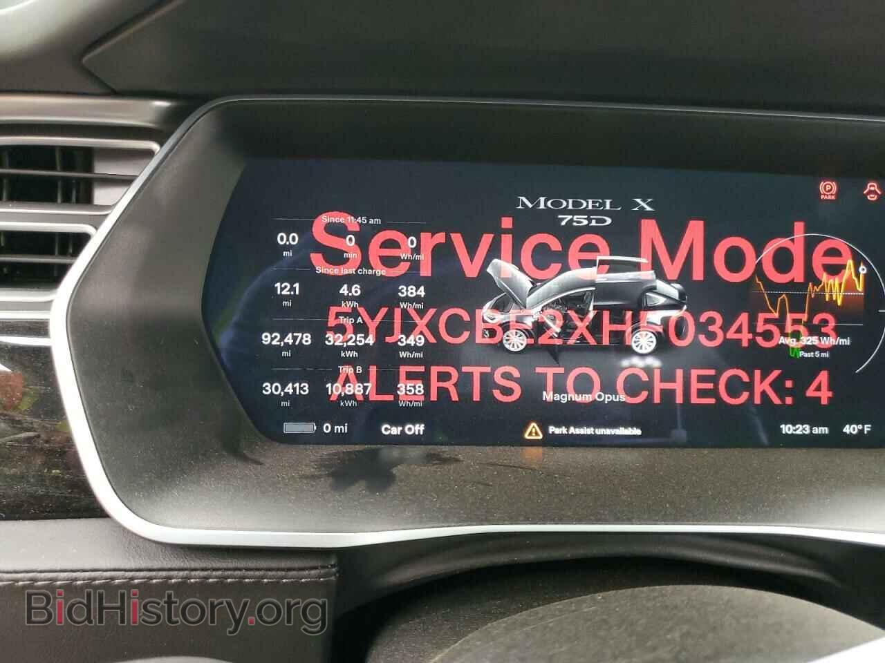 2017 TESLA MODEL X - VIN: 5YJXCBE2XHF034553 - Photo 9