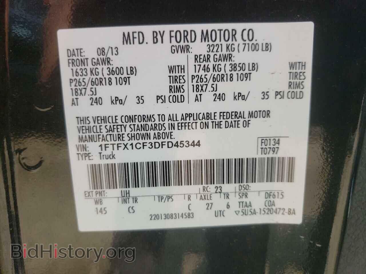 2013 FORD F-150 - VIN: 1FTFX1CF3DFD45344 - Photo 12