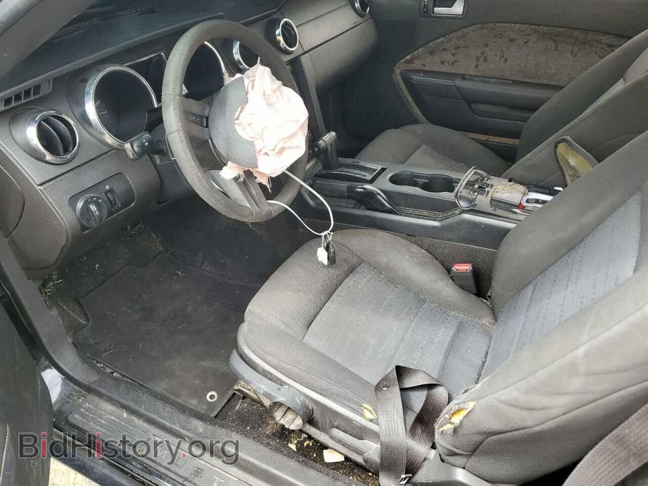 2008 FORD ALL Models - VIN: 1ZVHT80N685198860 - Фото 7