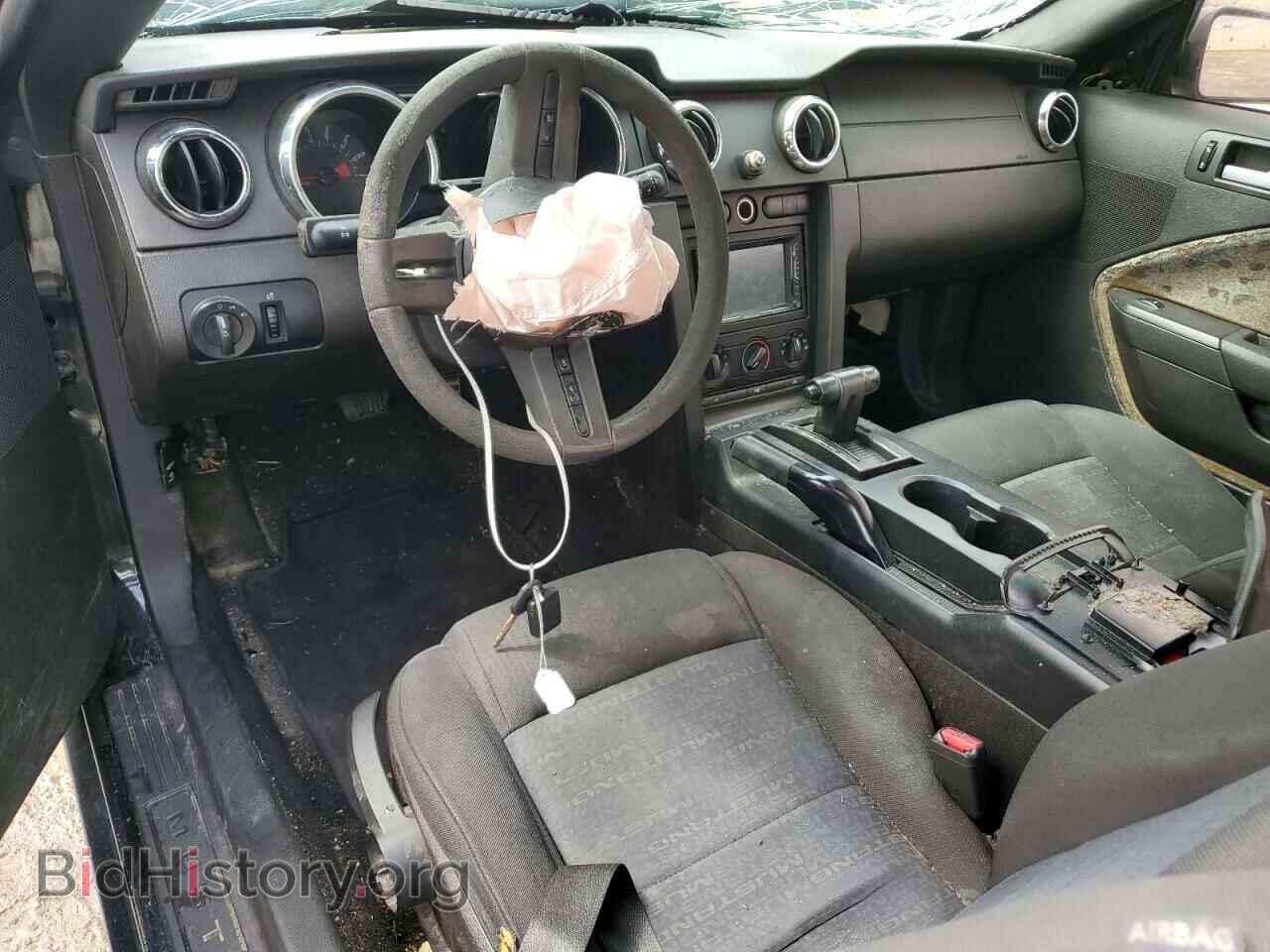 2008 FORD ALL Models - VIN: 1ZVHT80N685198860 - Фото 8