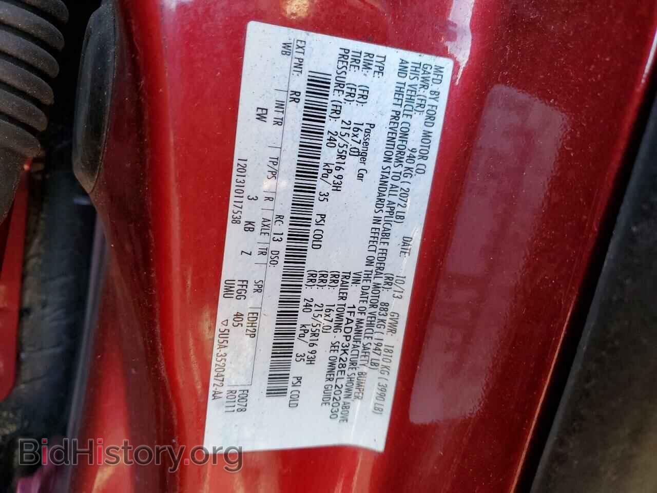 2014 FORD FOCUS - VIN: 1FADP3K28EL202030 - Фото 12
