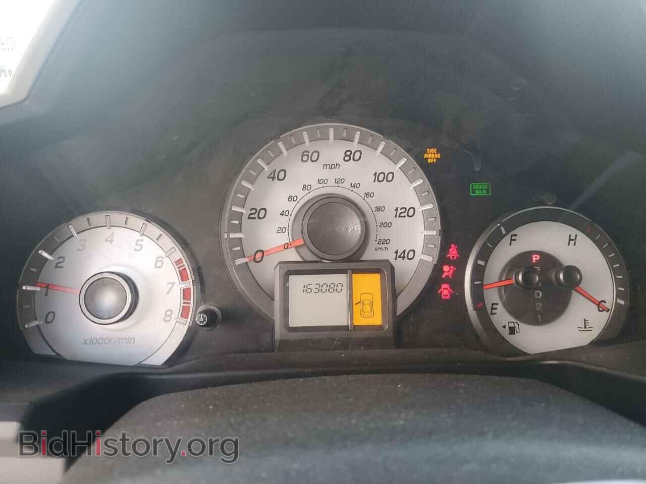 2014 HONDA PILOT - VIN: 5FNYF4H21EB011306 - Фото 9