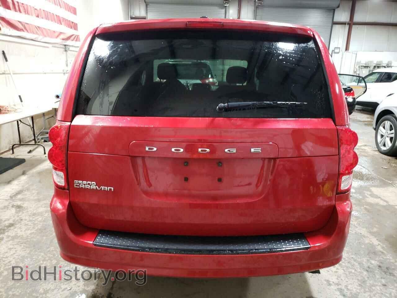 2015 DODGE CARAVAN - VIN: 2C4RDGBGXFR515682 - Фото 6
