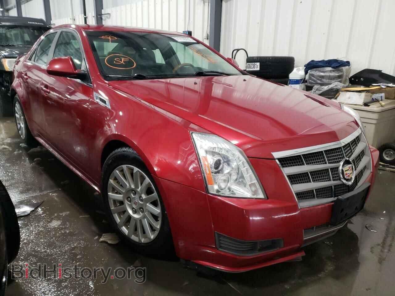 Фотография 1G6DG5EY6B0100344 - CADILLAC CTS 2011