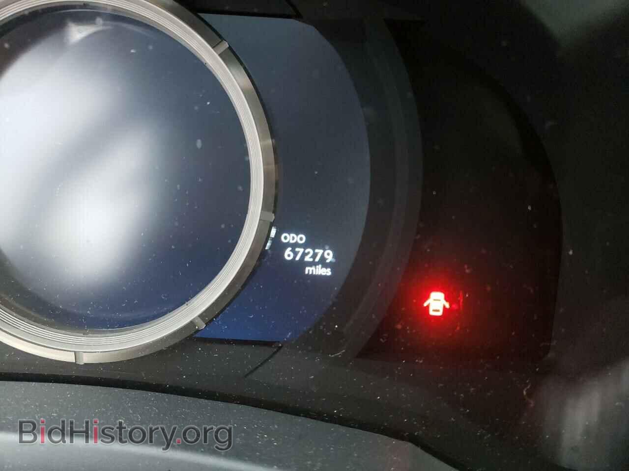 2015 LEXUS RX350 - VIN: JTHSE5BC5F5002965 - Фото 8