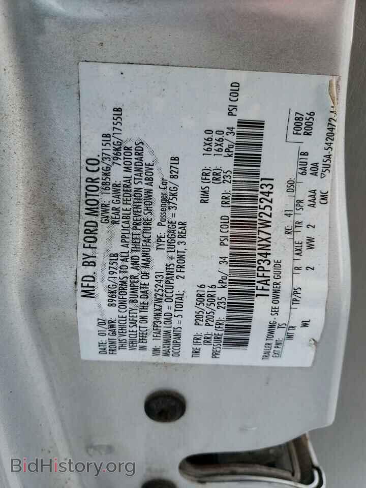 2007 FORD FOCUS - VIN: 1FAFP34NX7W252431 - Фото 10