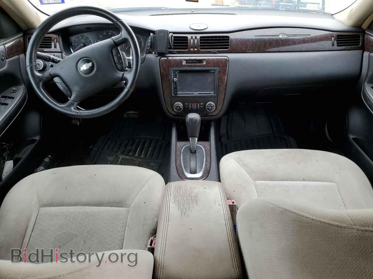 2012 CHEVROLET IMPALA - VIN: 2G1WG5E34C1220765 - Photo 8