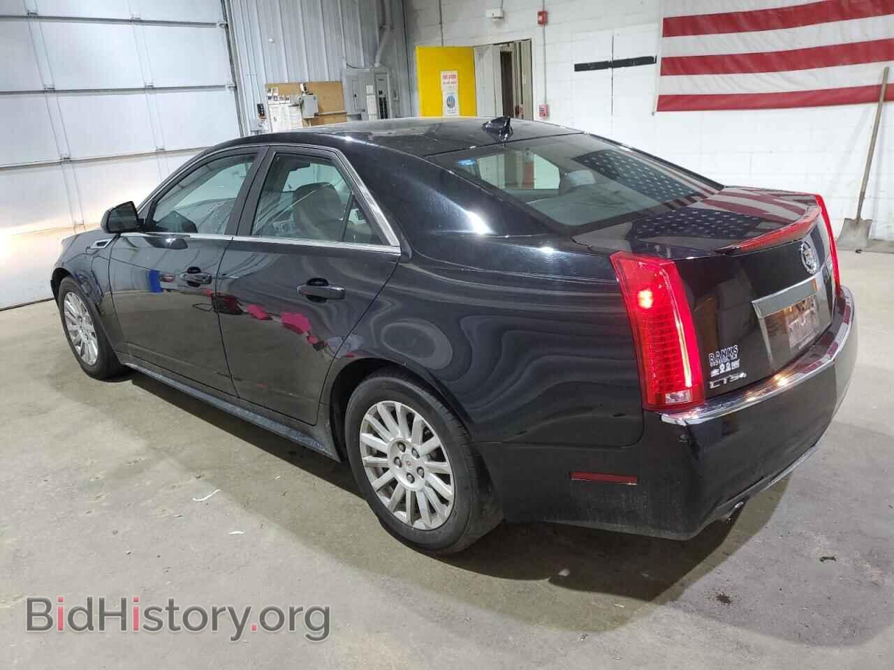 2013 CADILLAC CTS - VIN: 1G6DG5E50D0155669 - Фото 2