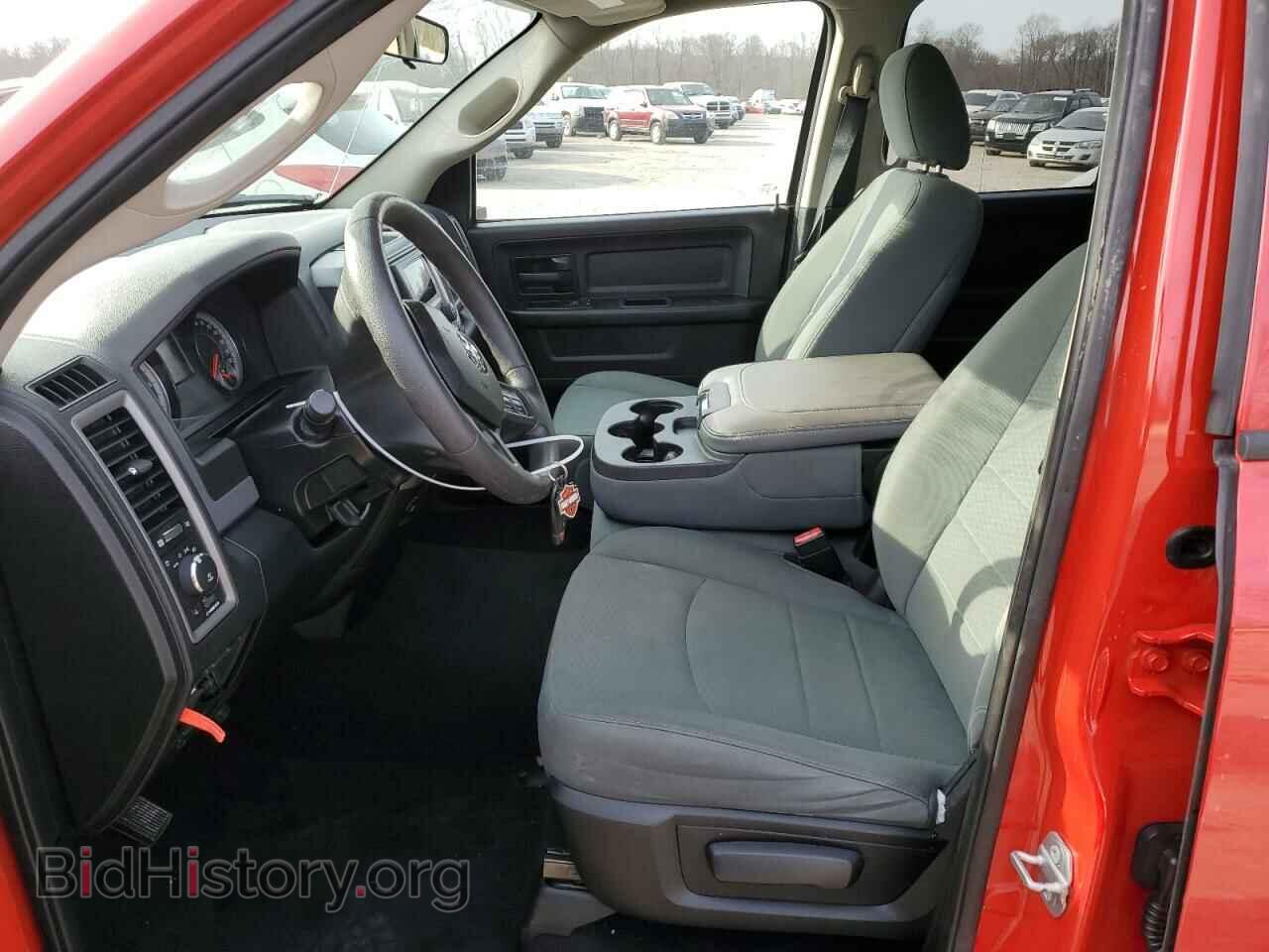 2016 RAM 1500 - VIN: 1C6RR7FT2GS204215 - Фото 7