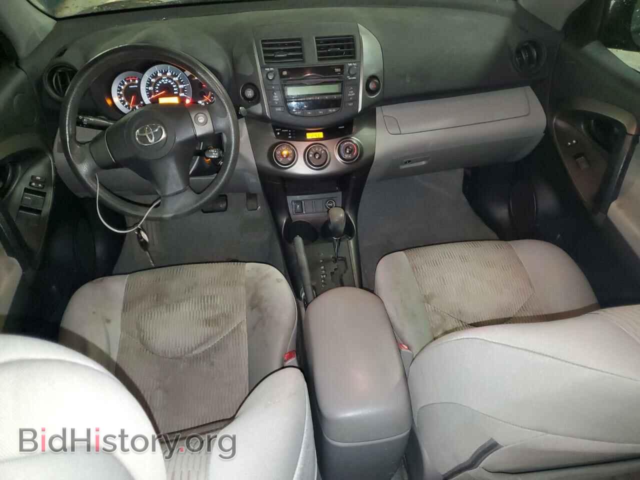2011 TOYOTA RAV4 - VIN: 2T3BF4DV9BW096374 - Фото 8