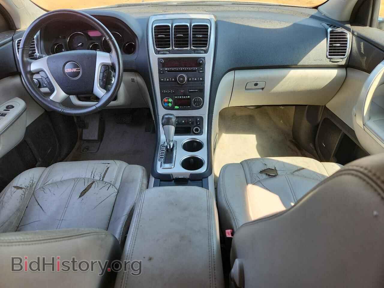 2010 GMC ACADIA - VIN: 1GKLRMED1AJ194768 - Фото 8