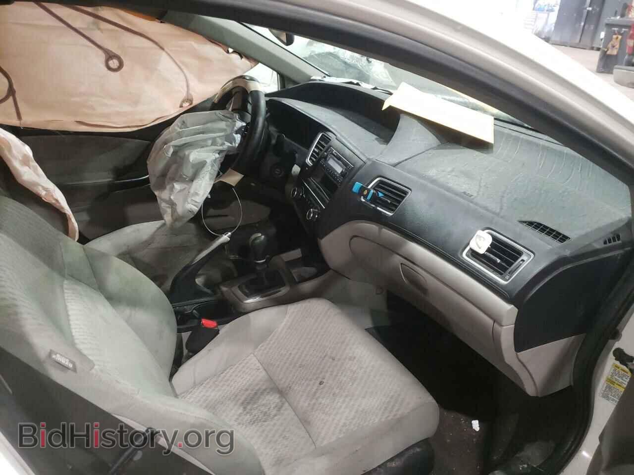 2014 HONDA CIVIC - VIN: 2HGFB2E27EH043569 - Фото 5