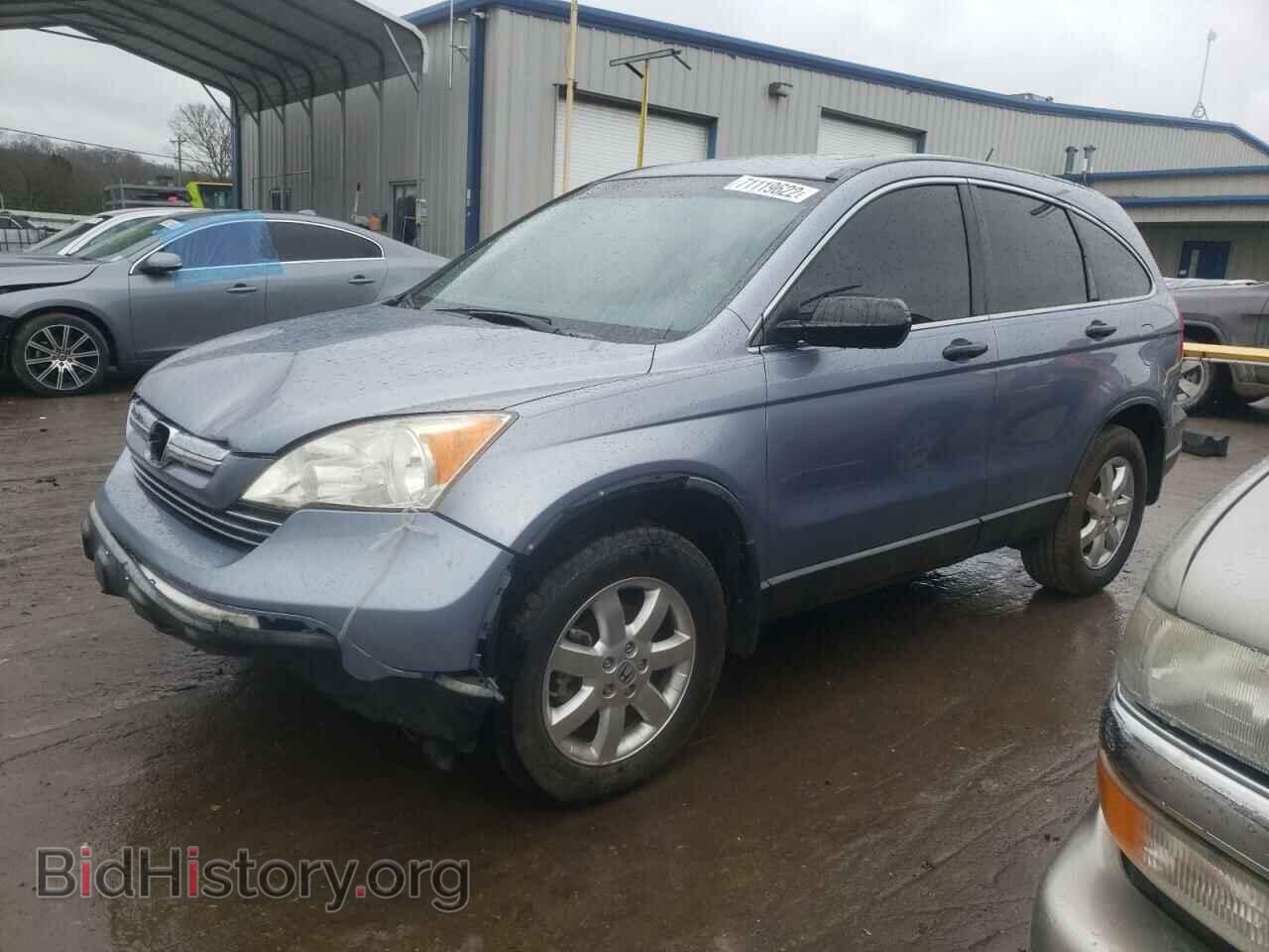 Фотография JHLRE38567C043473 - HONDA CRV 2007
