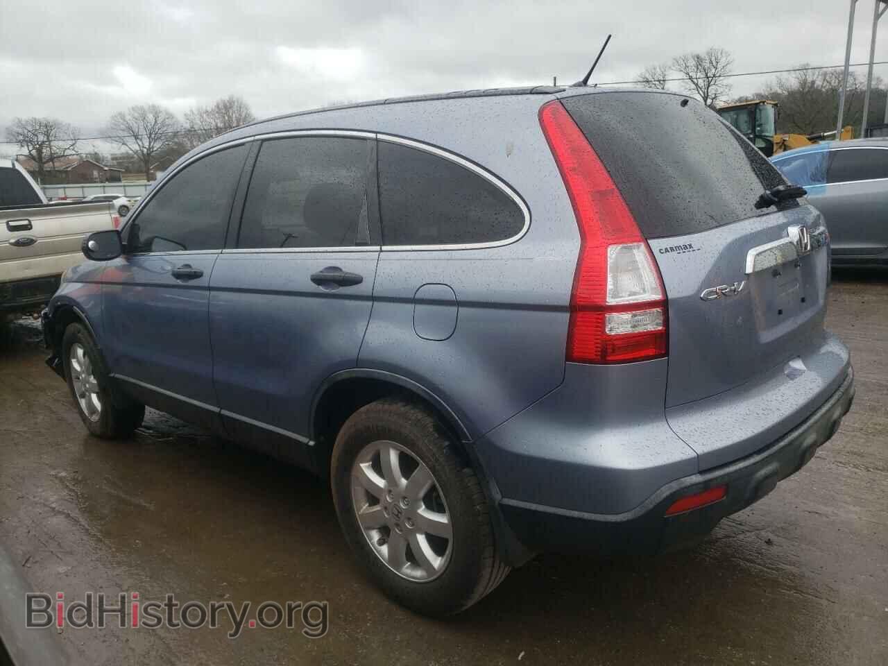 2007 HONDA CRV - VIN: JHLRE38567C043473 - Фото 2